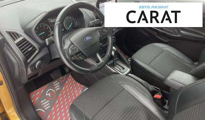 Ford EcoSport 2020
