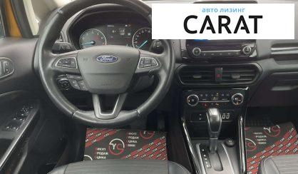 Ford EcoSport 2020