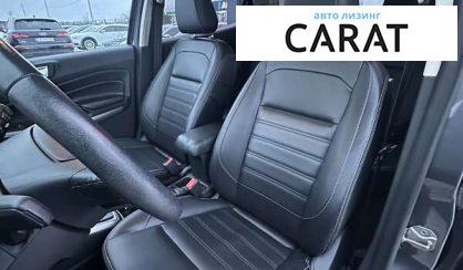 Ford EcoSport 2020