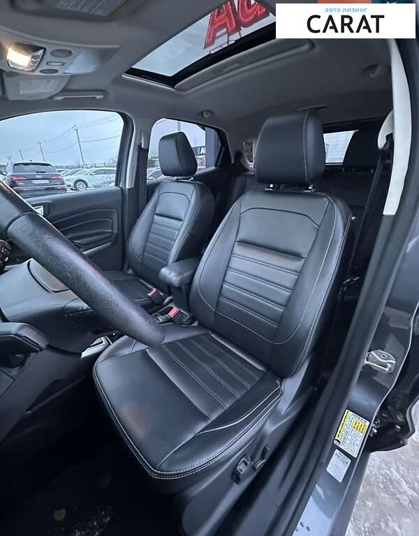 Ford EcoSport 2020