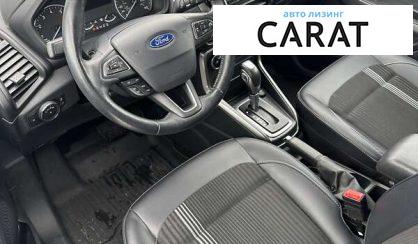 Ford EcoSport 2019