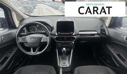 Ford EcoSport 2019