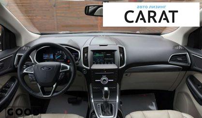 Ford Edge 2016