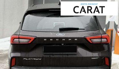 Ford Escape 2023