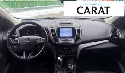 Ford Escape 2017