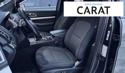 Ford Explorer 2016