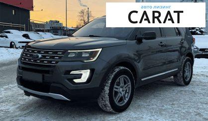 Ford Explorer 2016