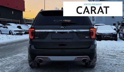 Ford Explorer 2016