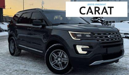 Ford Explorer 2016