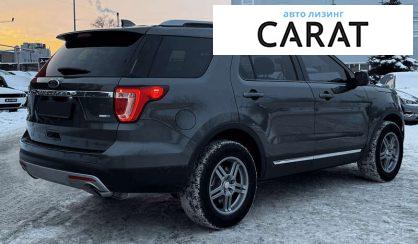 Ford Explorer 2016