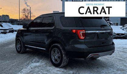 Ford Explorer 2016