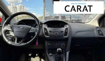 Ford Focus 2016