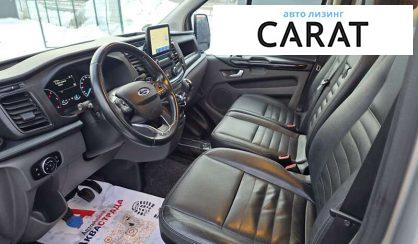 Ford Transit Custom 2022