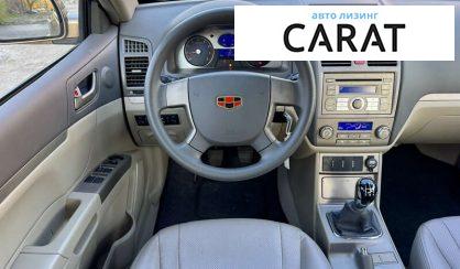 Geely Emgrand 7 (EC7) 2012