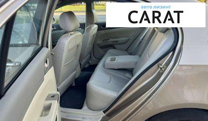 Geely Emgrand 7 (EC7) 2012