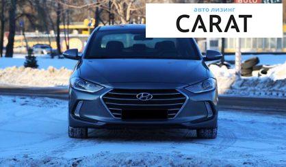 Hyundai Elantra 2016