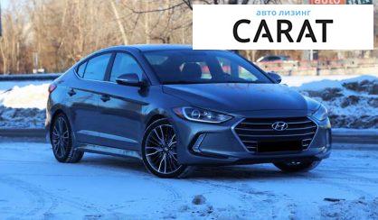 Hyundai Elantra 2016