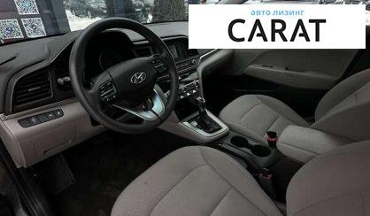 Hyundai Elantra 2020