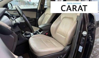 Hyundai Santa FE 2017