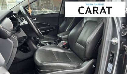 Hyundai Santa FE 2017