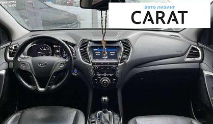 Hyundai Santa FE 2017