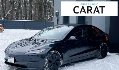 Розглянути Tesla Model 3 2024 Tesla Model 3 2024 - авто лізинг Carat