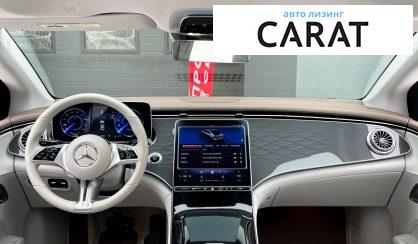 Mercedes-Benz EQE 2022