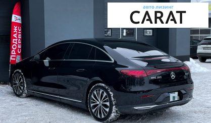 Mercedes-Benz EQE 2022