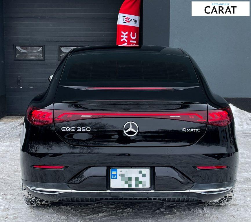 Mercedes-Benz EQE 2022