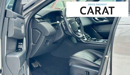 Land Rover Range Rover Velar 2019