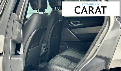 Land Rover Range Rover Velar 2019