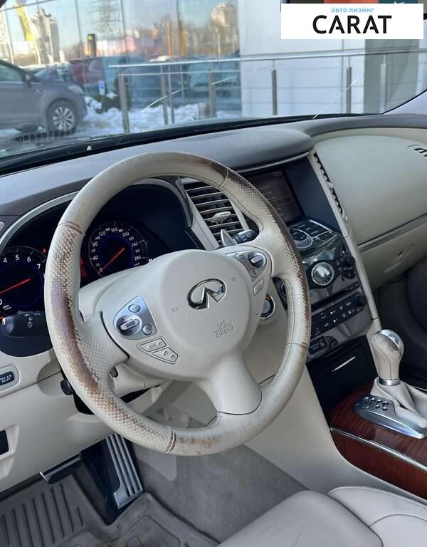 Infiniti FX 50 2009