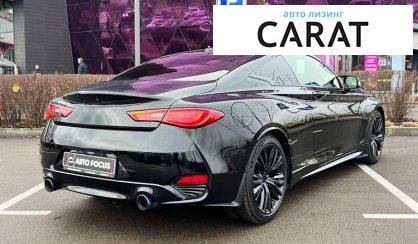Infiniti Q60 2018