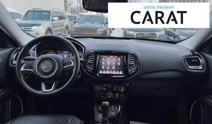 Jeep Compass 2020