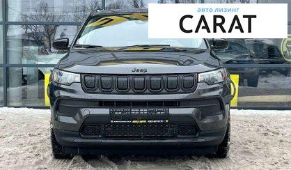 Jeep Compass 2021