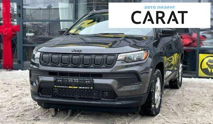 Jeep Compass 2021