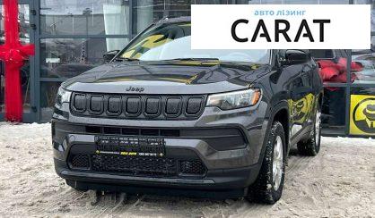 Розглянути Jeep Compass 2021 Jeep Compass 2021 - авто лізинг Carat