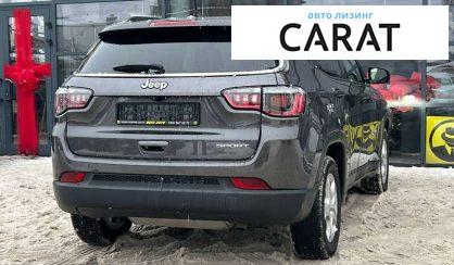 Jeep Compass 2021
