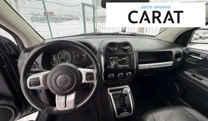 Jeep Compass 2015