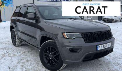Розглянути Jeep Grand Cherokee 2019 Jeep Grand Cherokee 2019 - авто лізинг Carat