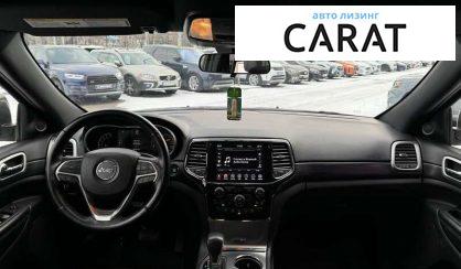 Jeep Grand Cherokee 2021