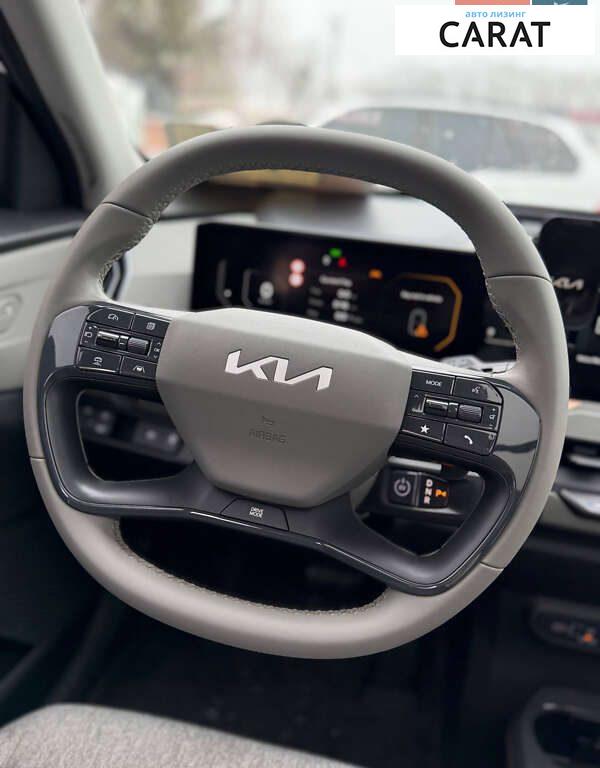 Kia EV5 2023