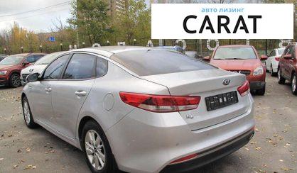 Kia K5 2017