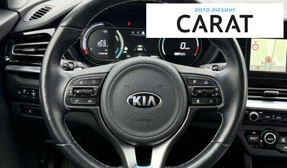 Kia Niro 2020