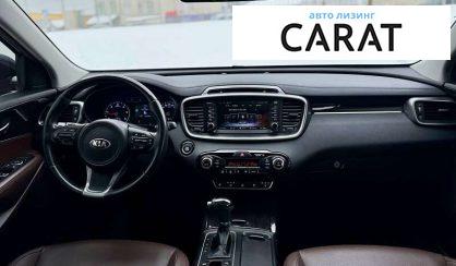 Kia Sorento 2016