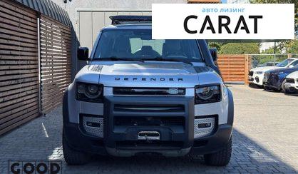 Land Rover Defender 2020