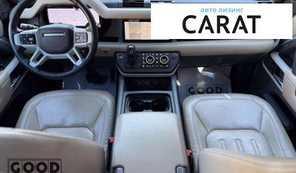 Land Rover Defender 2020
