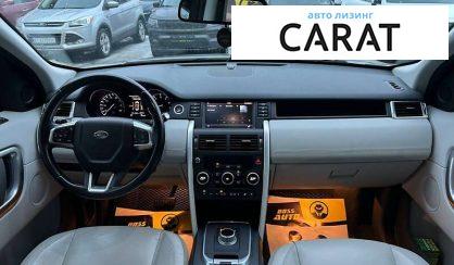 Land Rover Discovery Sport 2016