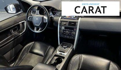 Land Rover Discovery Sport 2016