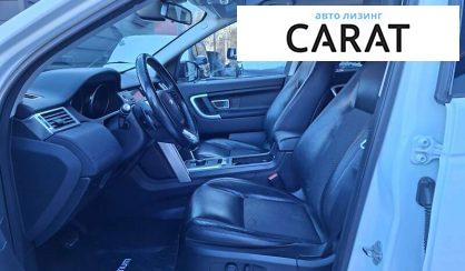 Land Rover Discovery Sport 2017